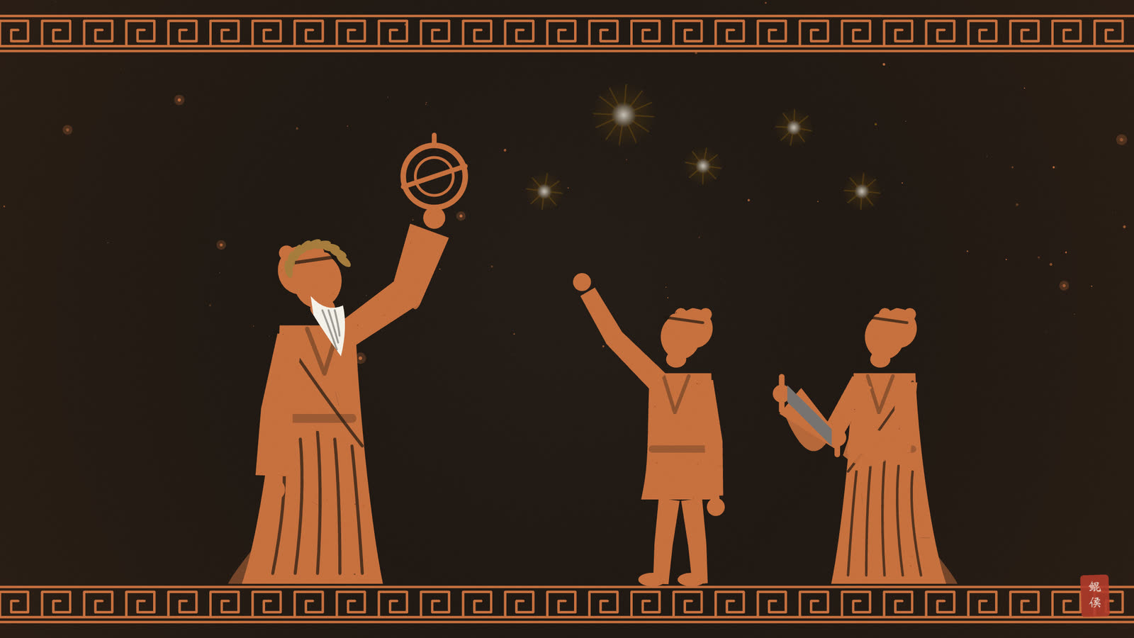 红像陶瓶画：白须学者手持星盘，向两名青年讲解天象