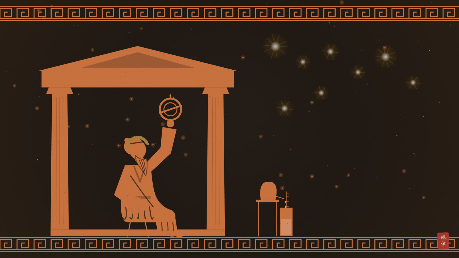 黑像陶瓶画:星象家坐于柱廊下,手持星盘仪仰观群星