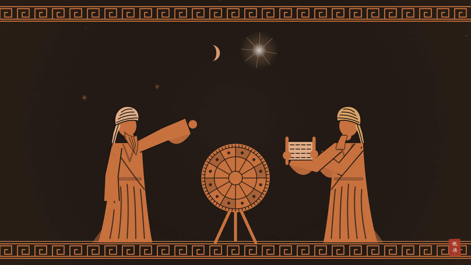 红像陶瓶画:两位缠头学者在星盘前比对月亮与木星的度数
