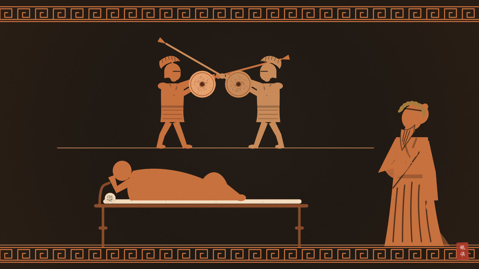 红像陶瓶画:病榻上方两名武士持盾角斗,医者旁观