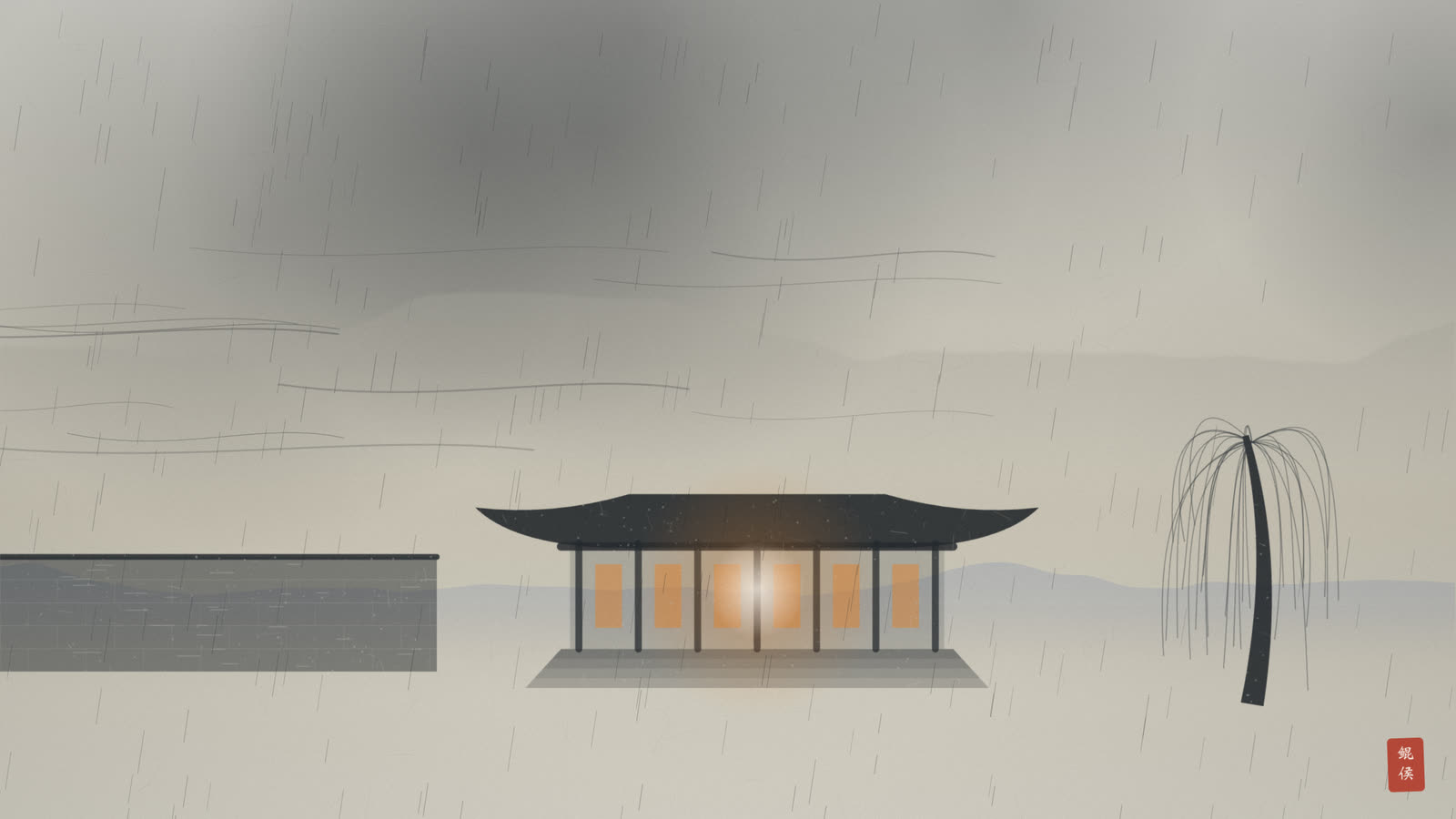 水墨深宅一角,屋檐下灯火温暖,门外风雨