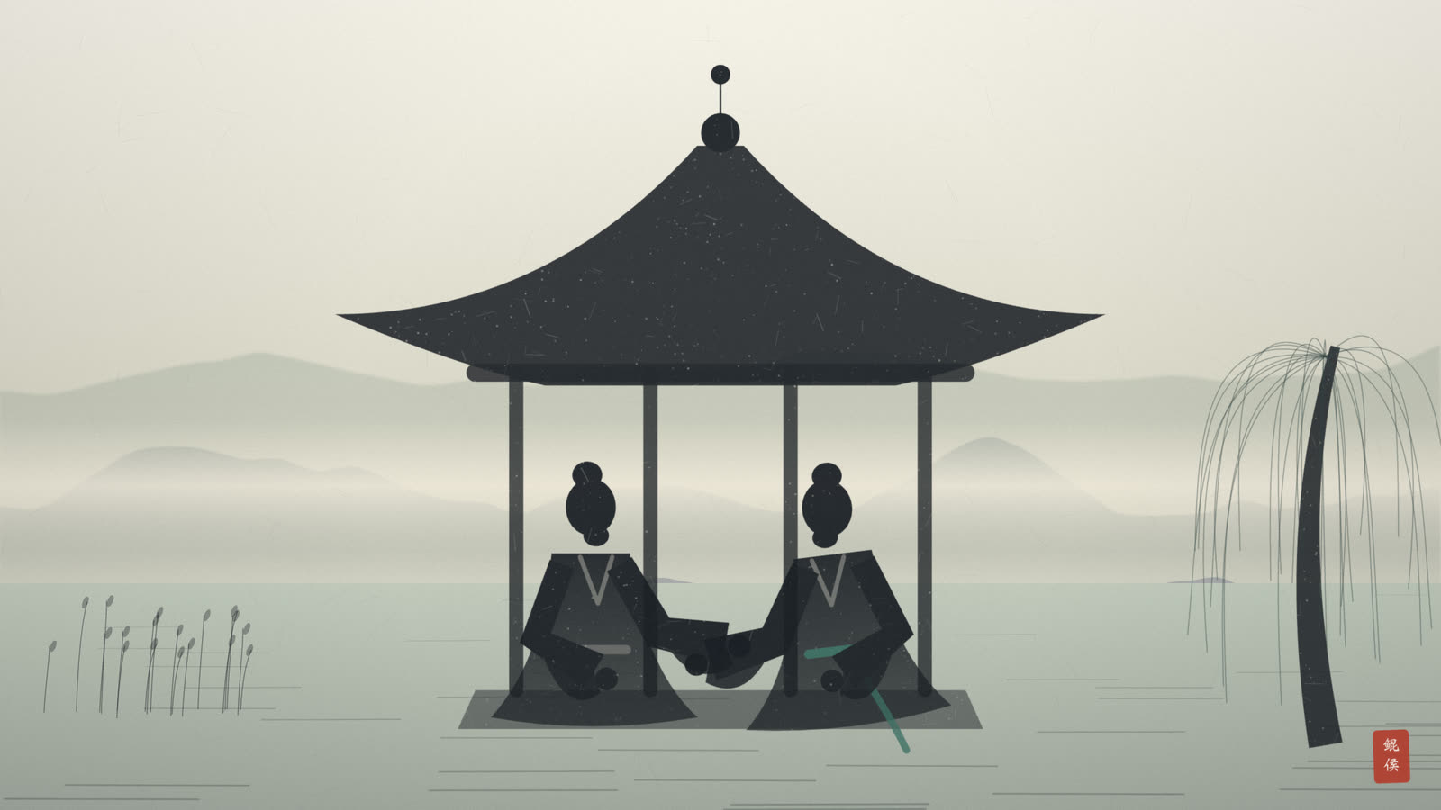 水墨两位老友在亭中促膝交谈,一人面带诚恳相劝