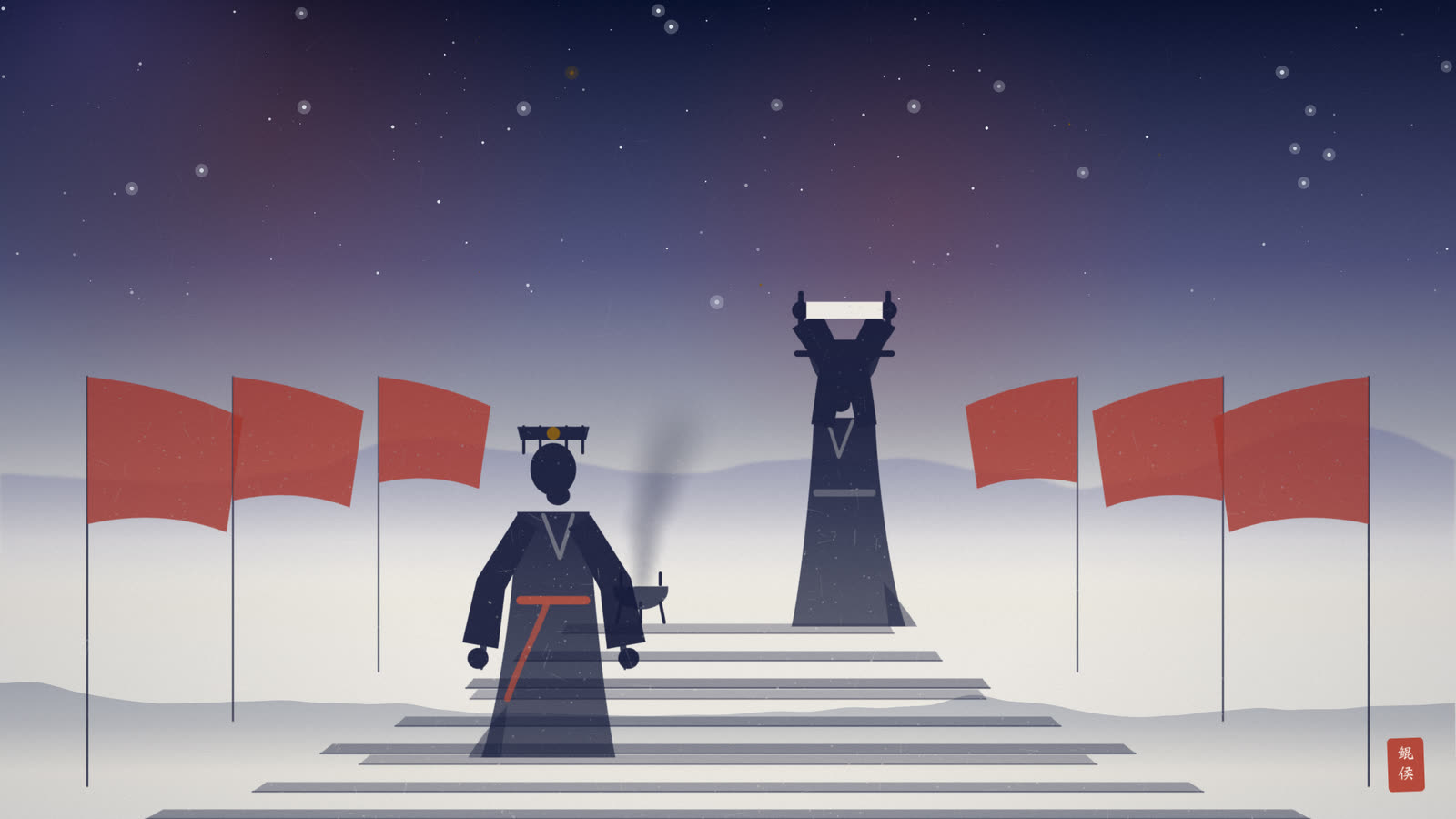 水墨三层祭台旌旗环列,周公旦高捧祝文,武王登坛