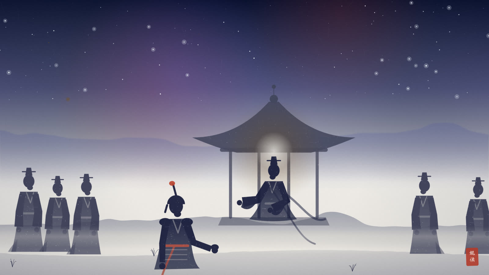 水墨岐山芦篷下元始天尊端坐,姜子牙甲胄跪地接杯,众仙环立