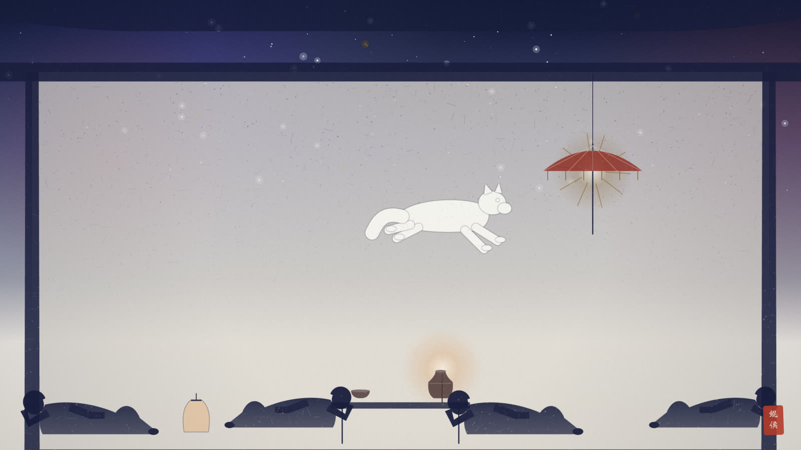 水墨深夜营帐里四将醉卧,白貂从皮囊跃出,摘走帐上宝伞