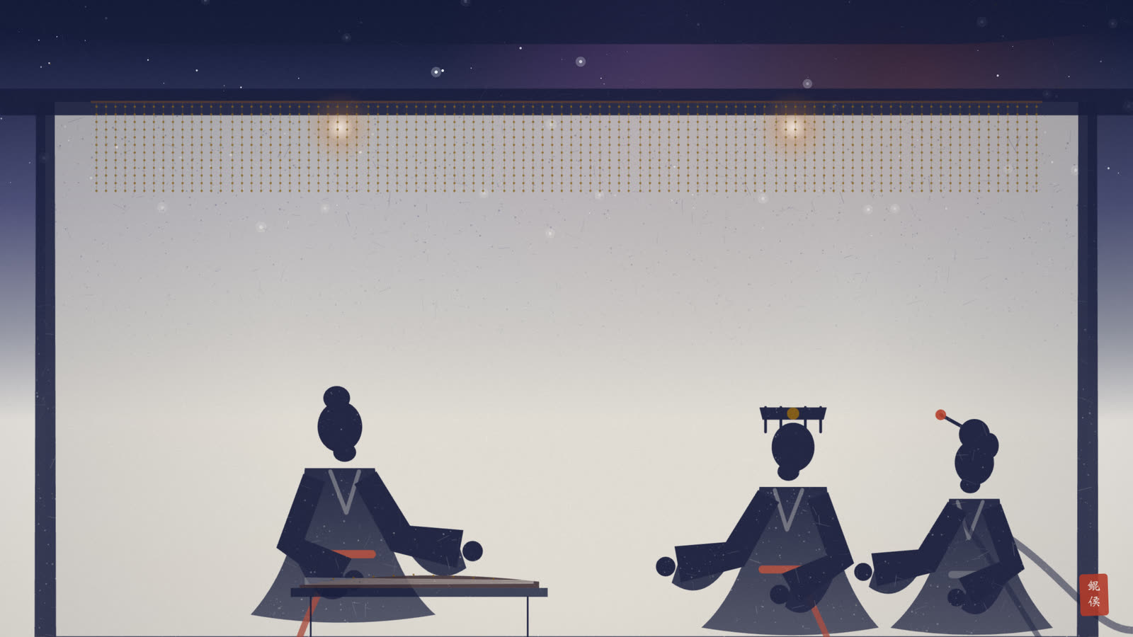 水墨摘星楼上,伯邑考盘膝坐地抚琴,珠帘高卷,纣王与妲己倾听