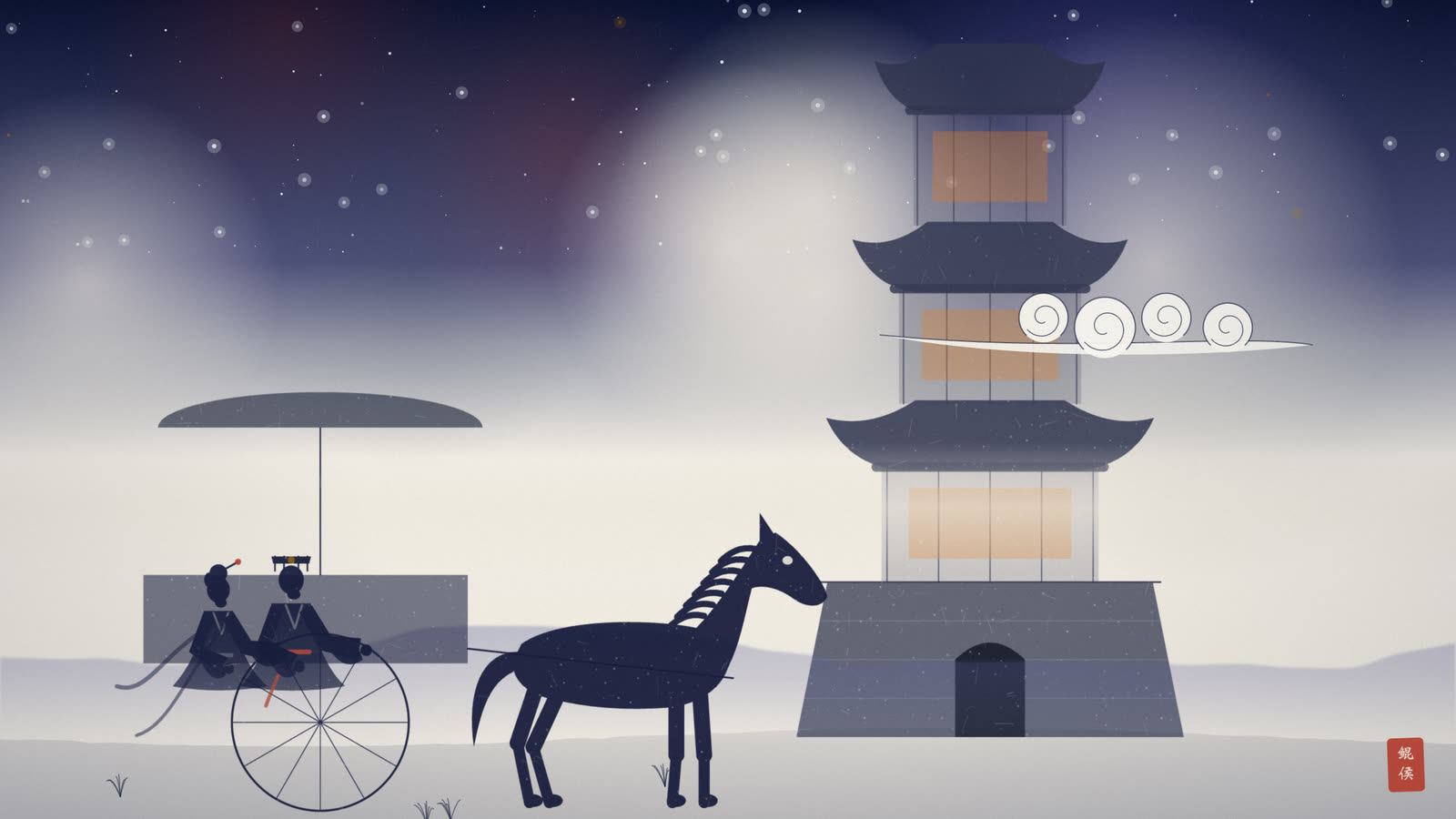 水墨高台入云,玉栏金阁层层,纣王与妲己乘七香车而至