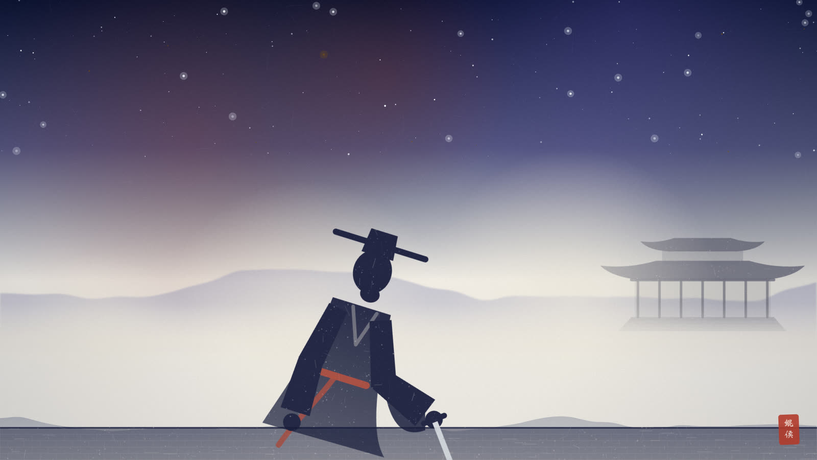 水墨鹿台之上,白发老臣朝服仗剑,向太庙方向下拜