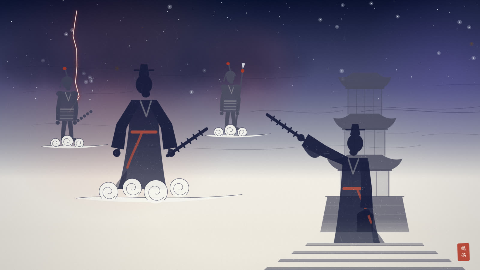水墨闻太师率雷部众神乘风云闯到封神台下,台上子牙执鞭大喝