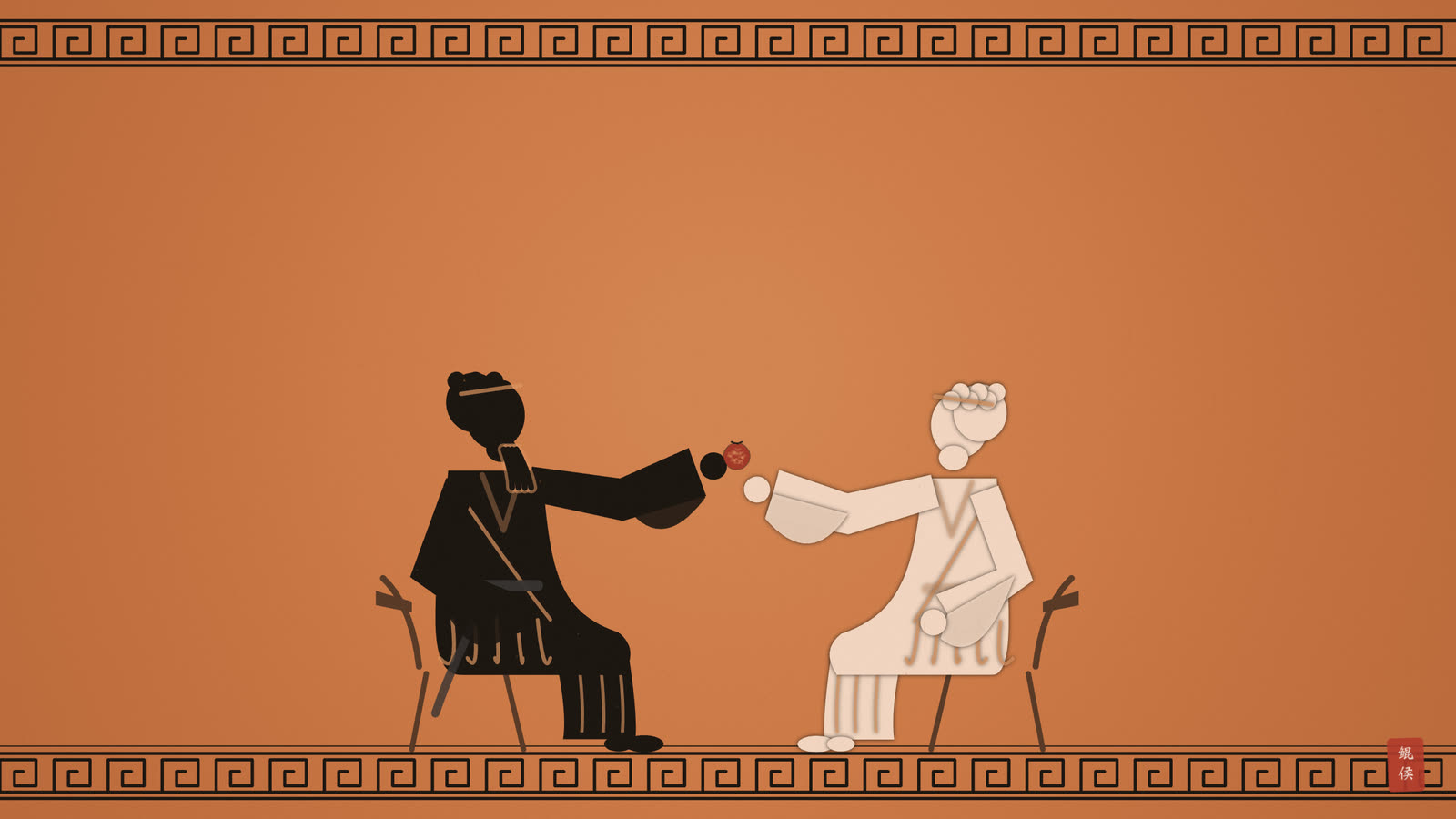 黑像陶瓶画:夫妻对坐,丈夫向妻子递上一只石榴