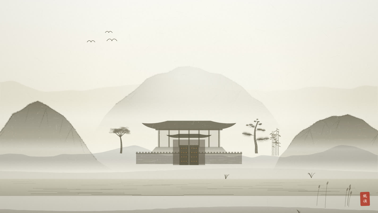 水墨山环水抱间一座宅院,林木葱郁,门户端整