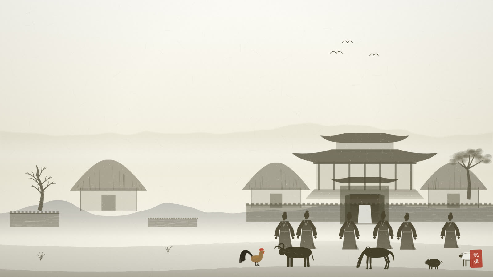 水墨两座宅院对照,一座空旷屋稀,一座人丁满庭六畜成群