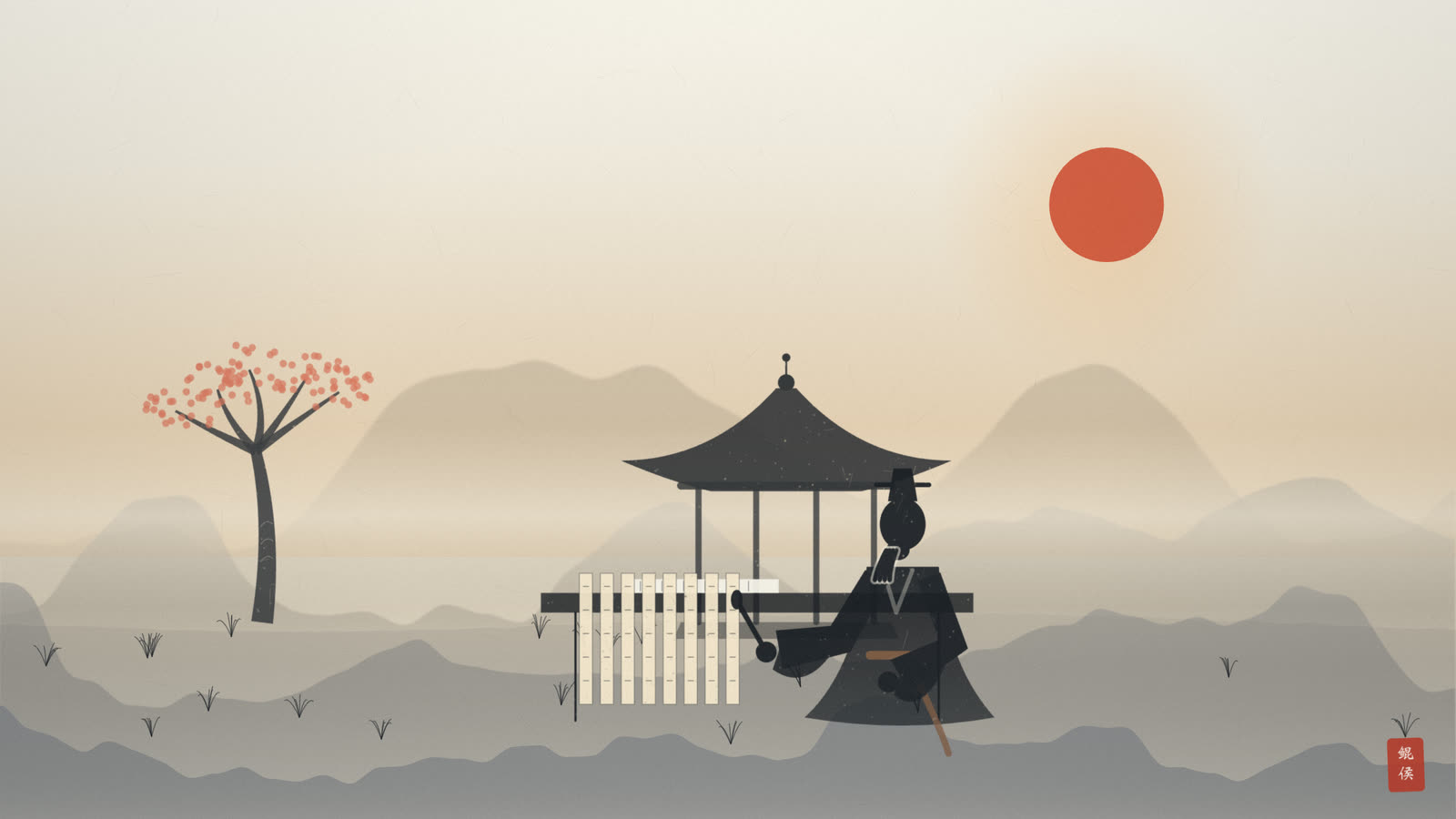 水墨春山孟月立春之景，斗柄指寅，案头竹简排布六十甲子星图