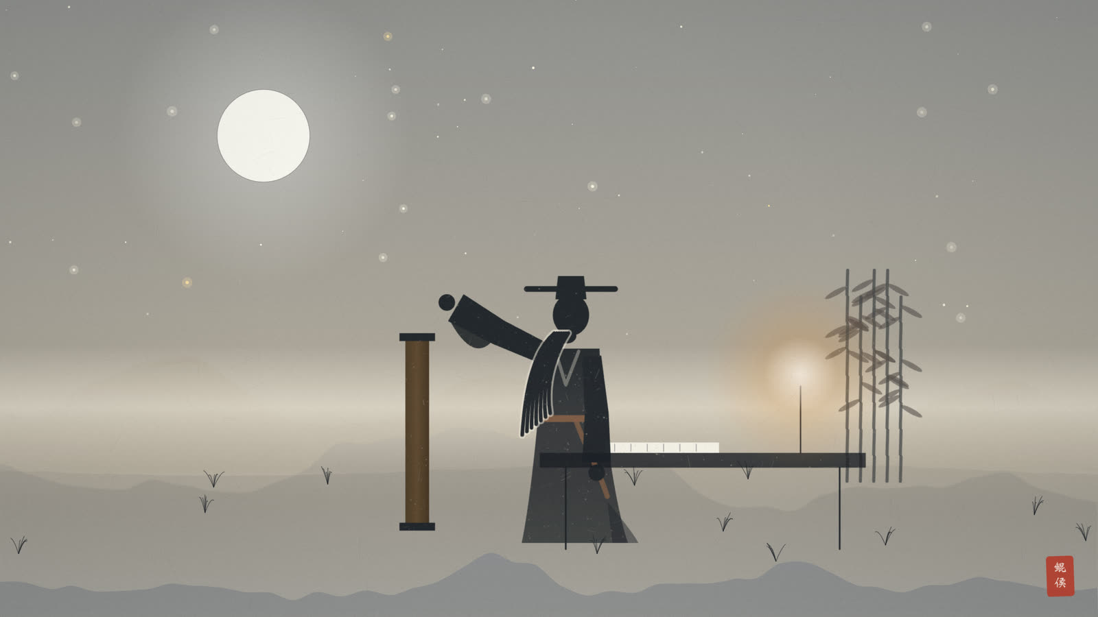 水墨仲秋明月高悬，古人于庭院圭表旁推步仲月甲子星躔