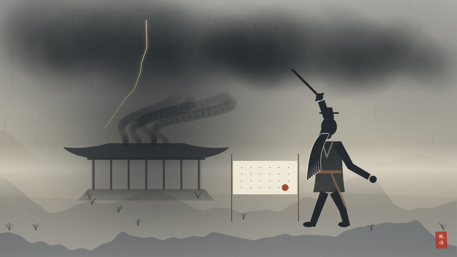 水墨夜雨荒宅,屋脊之上玄武、朱雀、白虎三道黑煞云气盘旋,道人持剑立牌示警