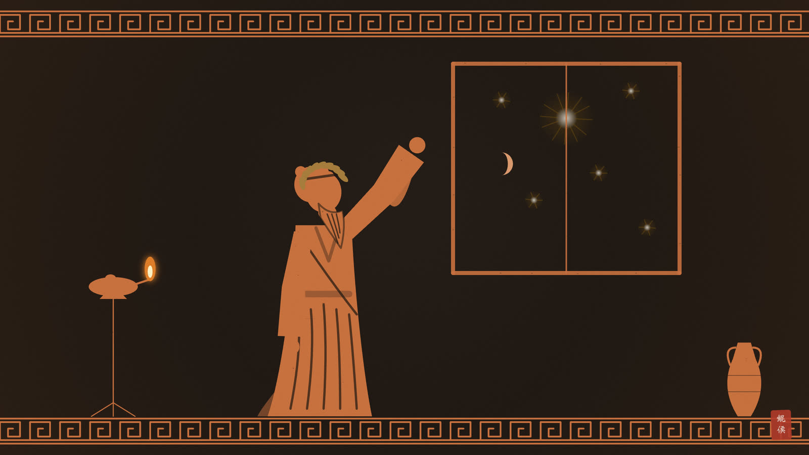 红像陶瓶画:皇帝诞生之夜,星占家立于窗前仰观天空