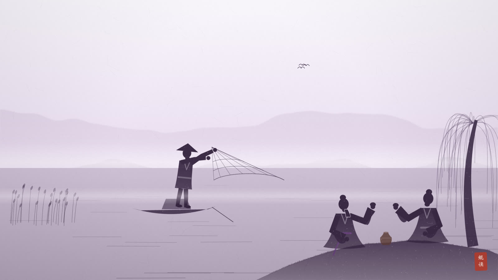 水墨江湖烟波,渔人驾小舟撒网,岸边二人对饮