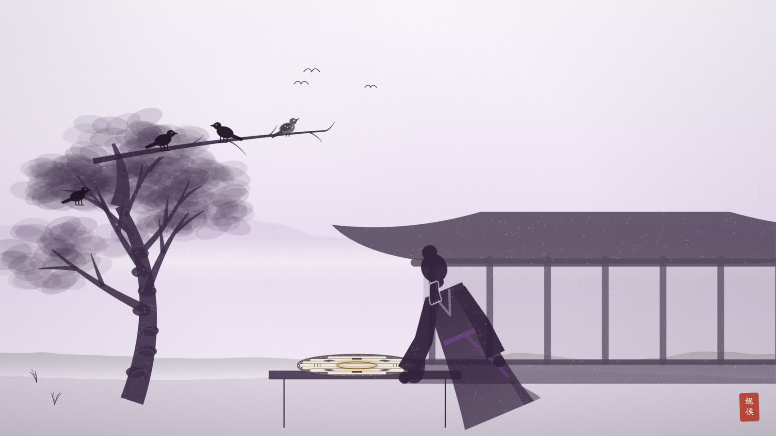 水墨庭院古树上鸦鹊鸣噪，檐下文士俯身排布卦盘