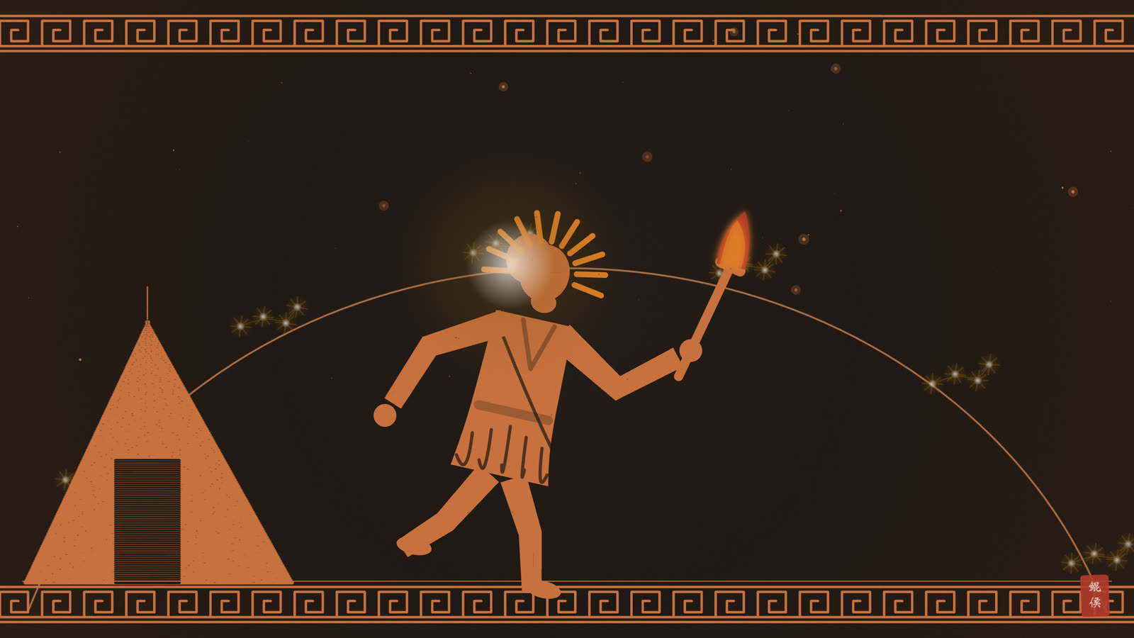 红像陶瓶画:太阳神如新郎走出帐幕,奔过布满星座的天穹