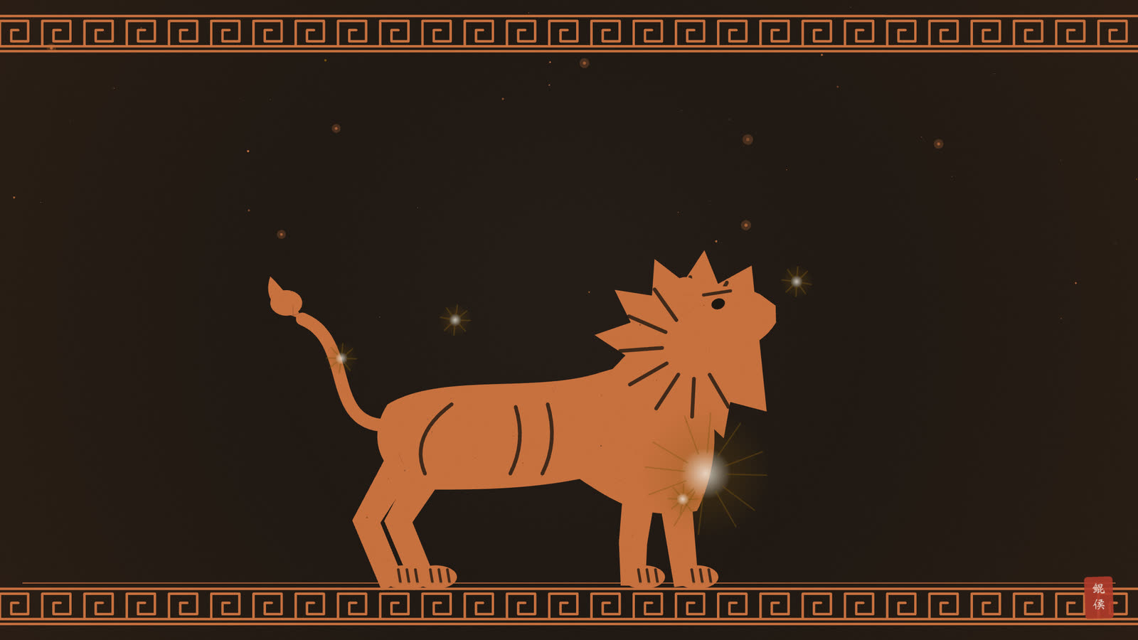 红像陶瓶画:雄狮昂首蹲踞,胸前一颗明星闪耀