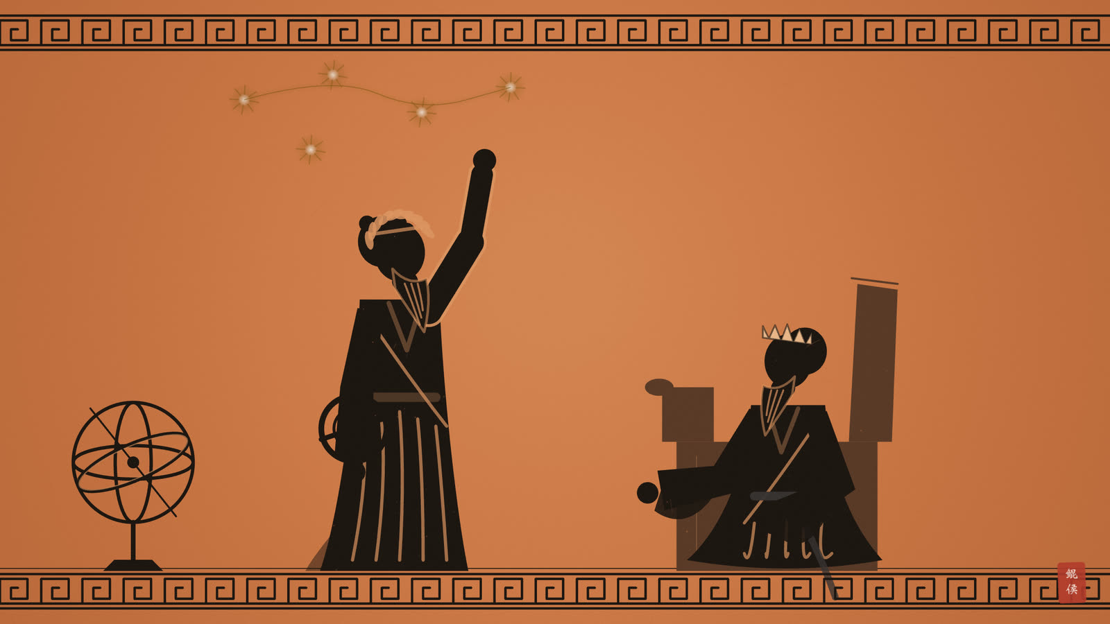 黑像陶瓶画:君王坐于宝座,星占家举手指向天空