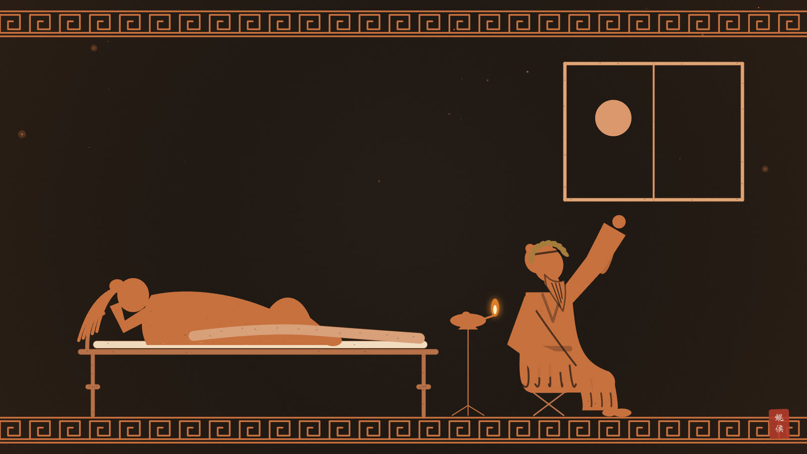红像陶瓶画:医者守在病榻旁,抬头望着窗外的月亮