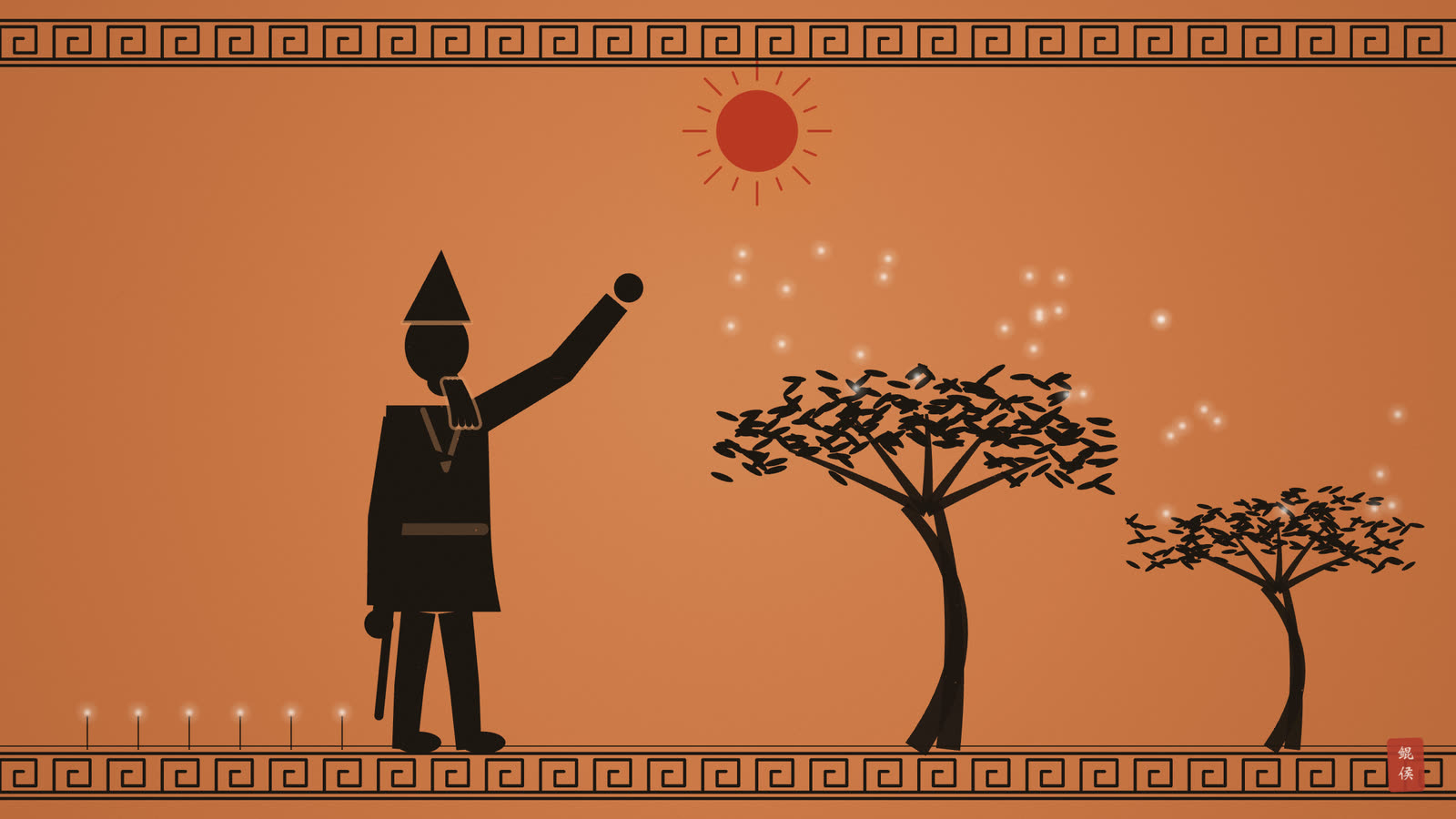 黑像陶瓶画:春日里农人看着果树开花,太阳在上