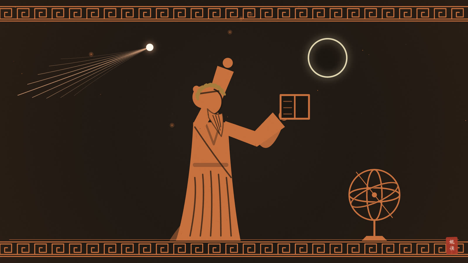 红像陶瓶画:星占家仰望日食与拖尾彗星,在蜡板上记录