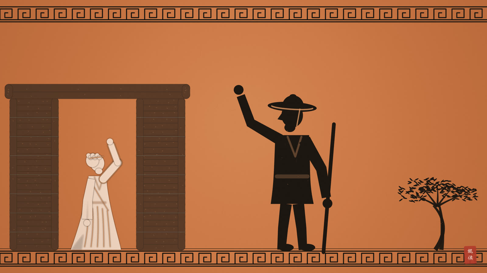 黑像陶瓶画:旅人戴宽檐帽持杖出城门,回首挥别