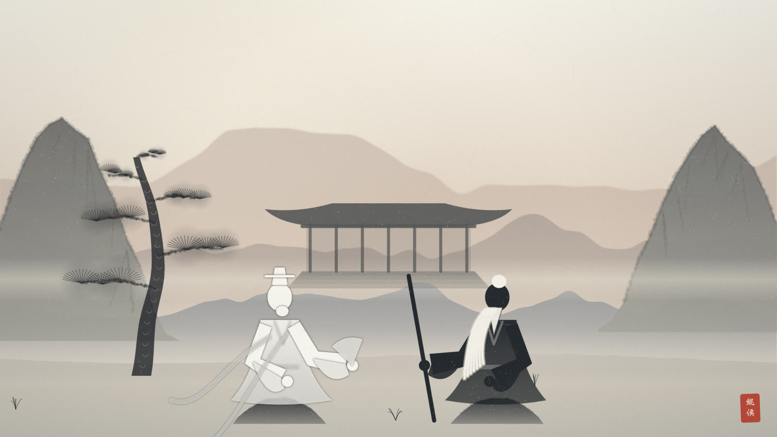 水墨山冈古庙前,孔明与扶杖老叟对坐石上,四壁峰岭