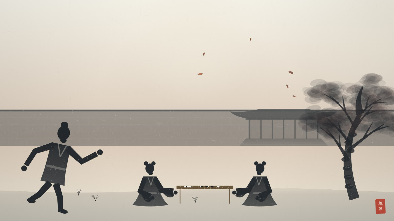 水墨庭院,孔融两个幼子对坐下棋,左右慌忙来报