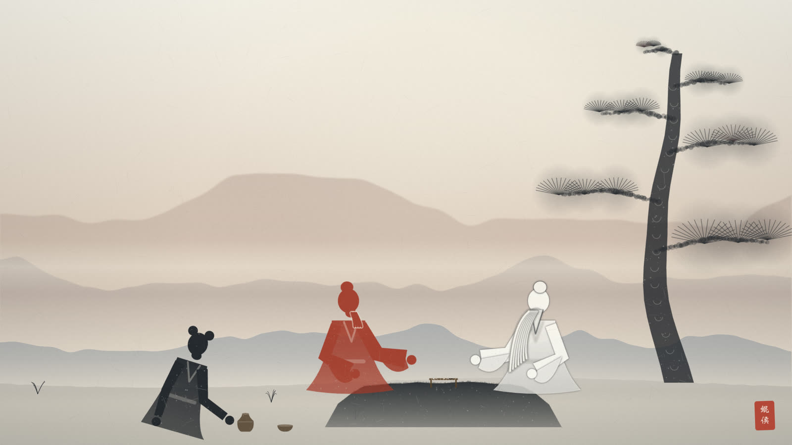 水墨南山松下盘石,红袍白袍二人对弈,少年赵颜跪献酒脯