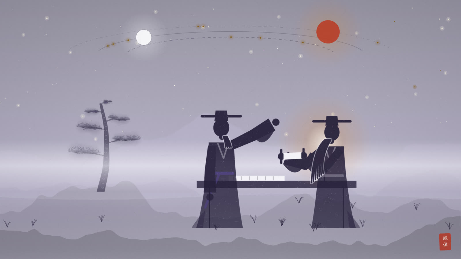 水墨九州山河舆图展开于观星台上,仰映二十八宿星垣