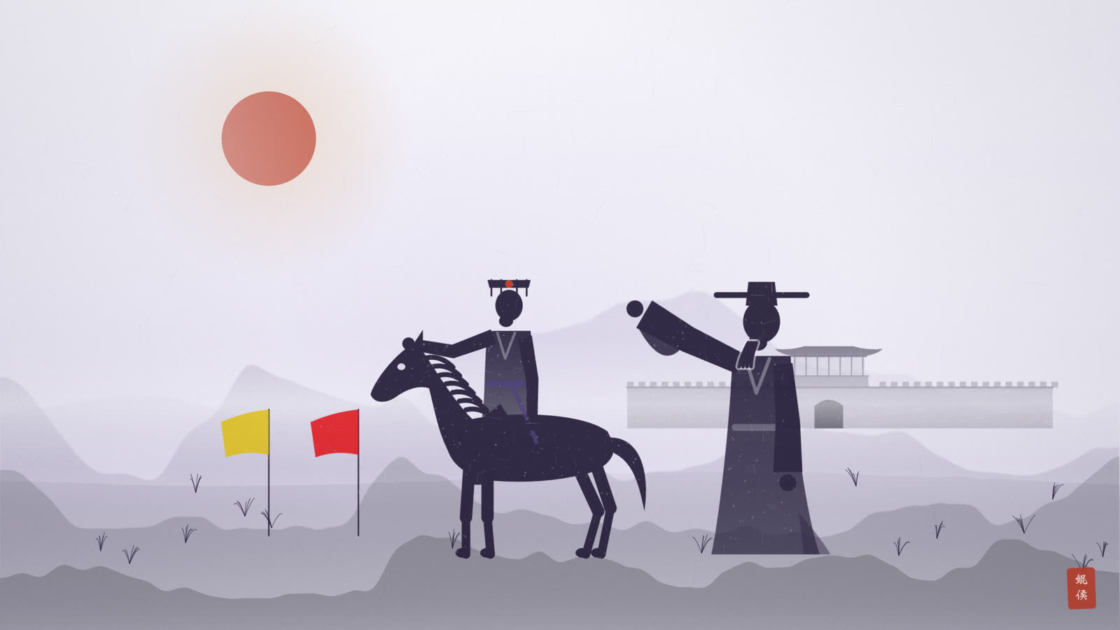 水墨天子仪仗出京巡狩四方,随行钦天日官捧太乙式盘瞻测方位