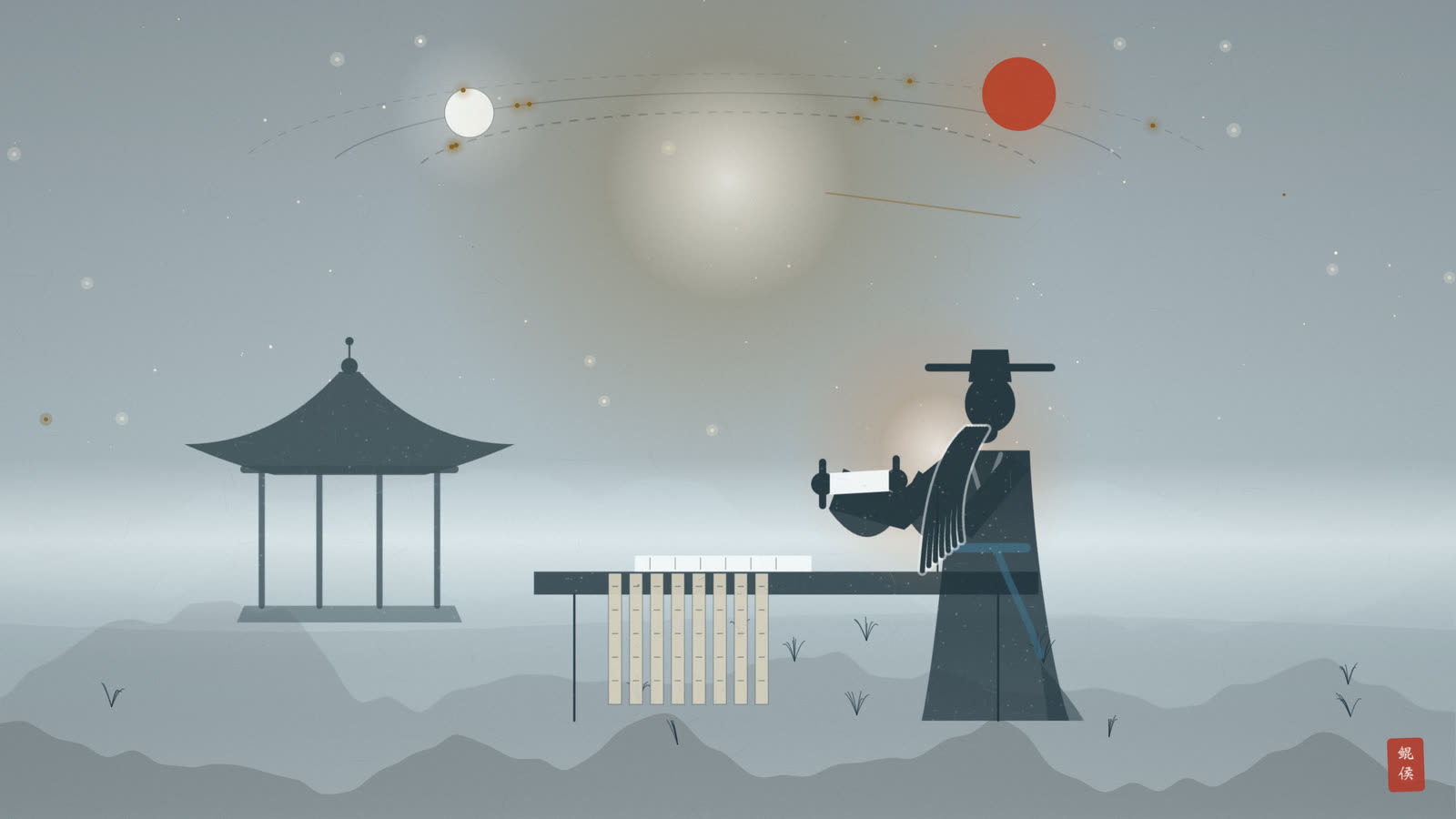 水墨钦天监学者展阅十层太乙式盘总图,案列三式古卷与筹策