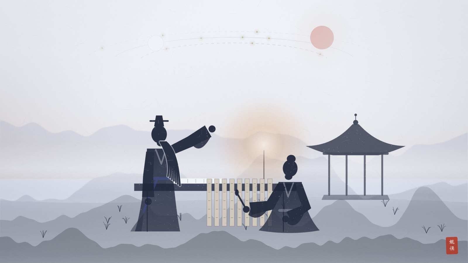 水墨术士案前展太乙天地盘十二宫图,执筹布算命身星位