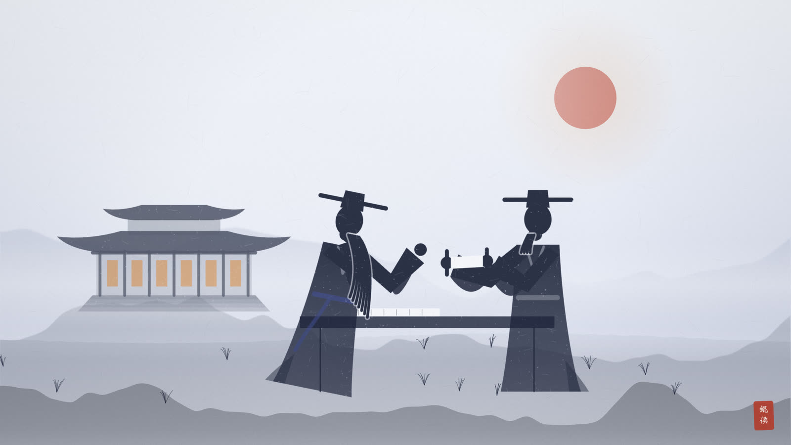 水墨朝堂之上冠冕大臣拱手侍立，案头星图与书卷展开
