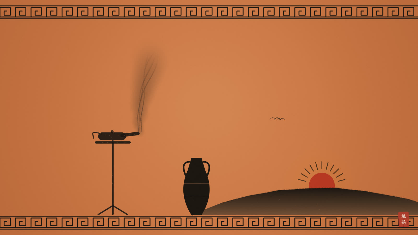 黑像陶瓶画:燃尽的油灯升起一缕余烟,远处夕阳西沉