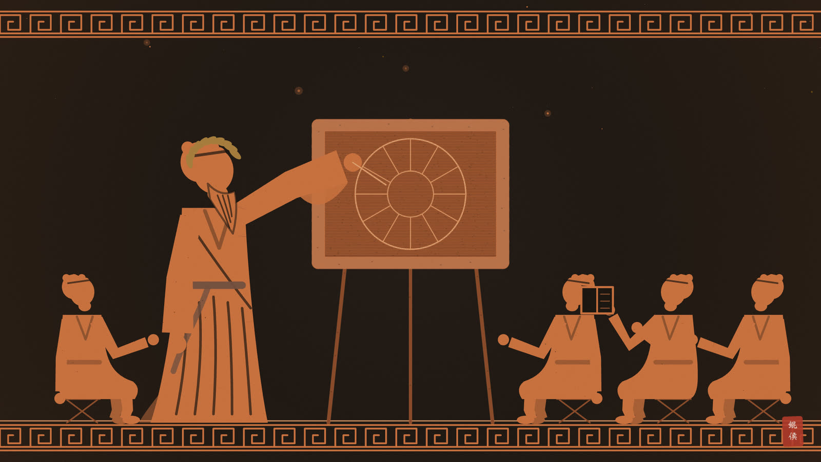 红像陶瓶画:星占家在蜡板上画星盘,学生们围坐听讲