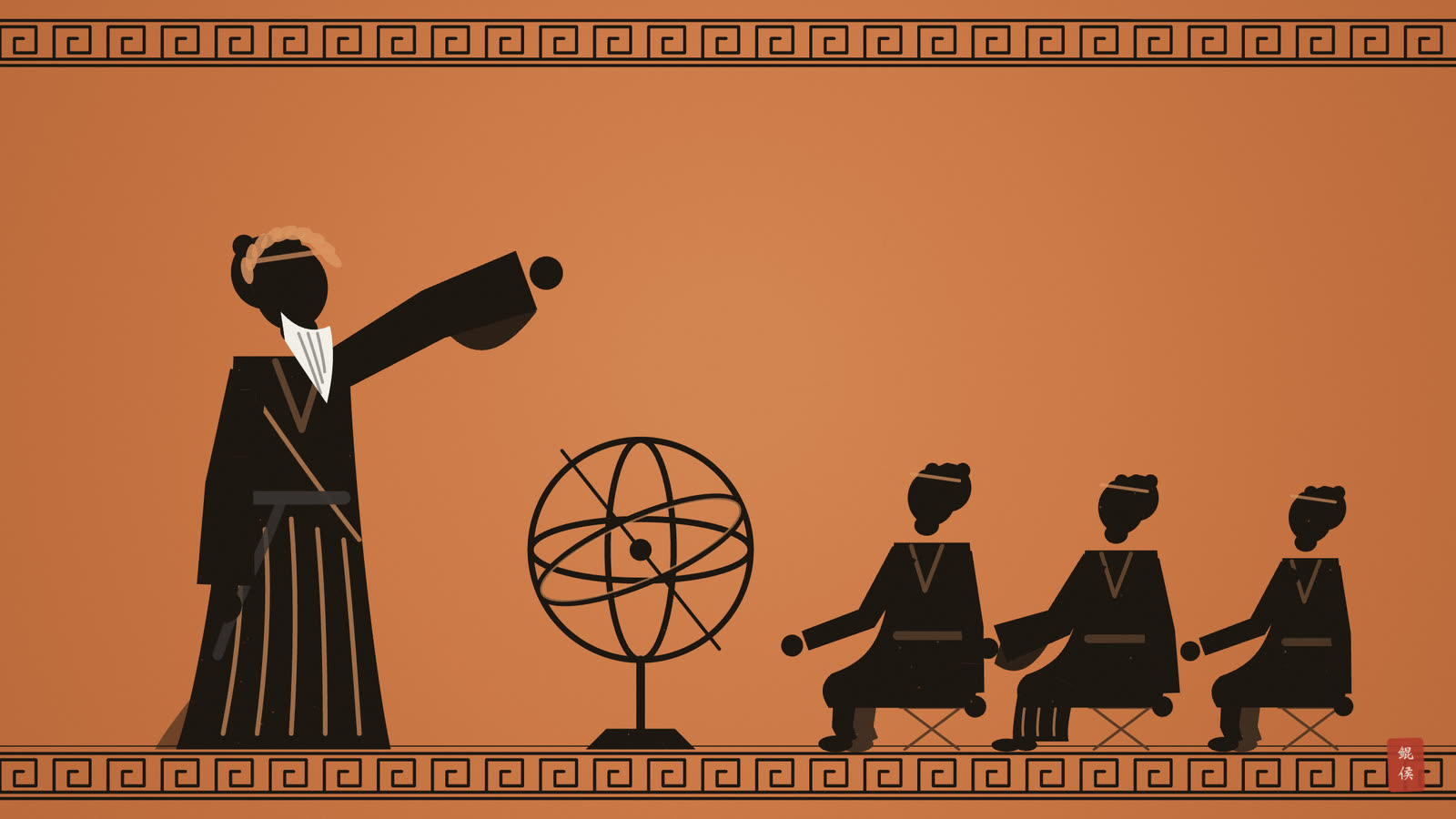 黑像陶瓶画:老师指着天球仪,学生们围坐静听