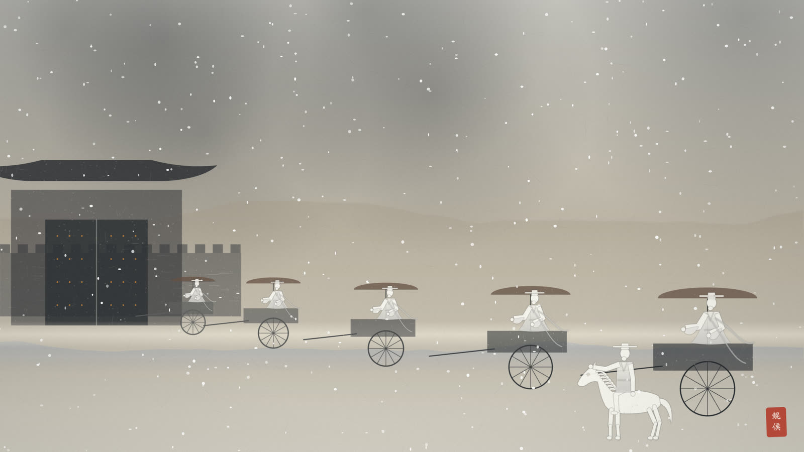 水墨大雪封门,五位大夫乘车停在王门前,雪上不见车辙