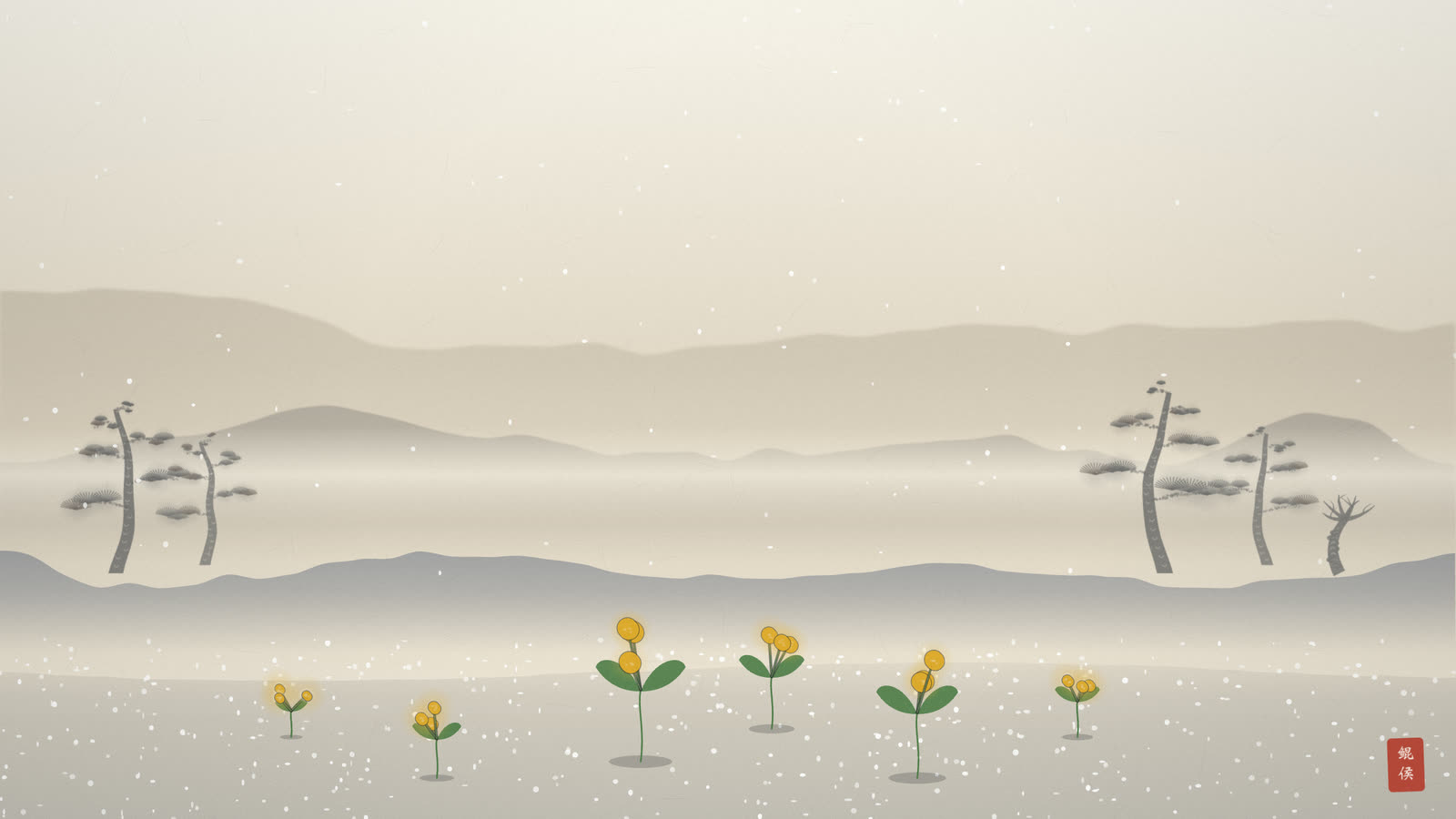 水墨冬日雪地,款冬花破雪而开,远山寒林