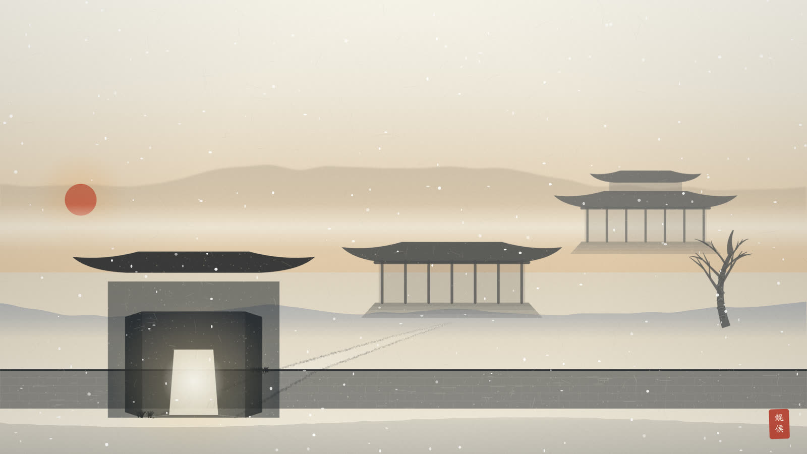 水墨深宅冬景,门庭堂室层层递进,斜阳照入门内