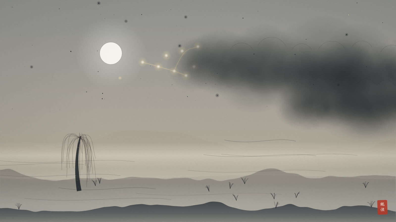 水墨夜空月近毕星,乌云压着远山,大雨将至