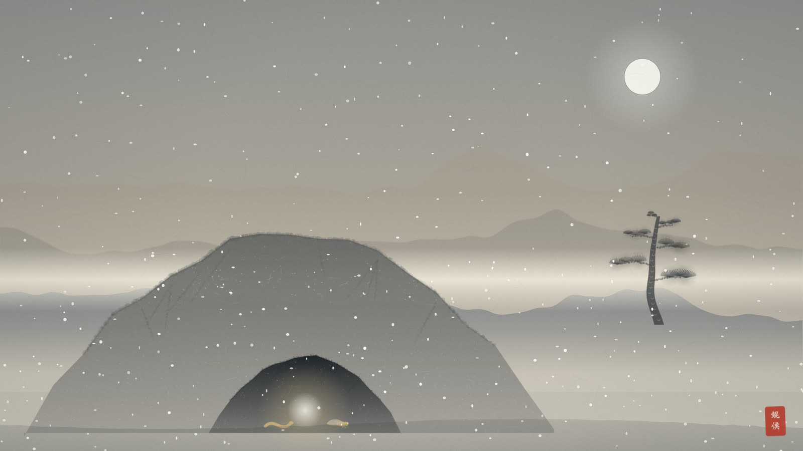 水墨冬夜深山，雪覆大地，洞穴里蛰虫伏藏待春