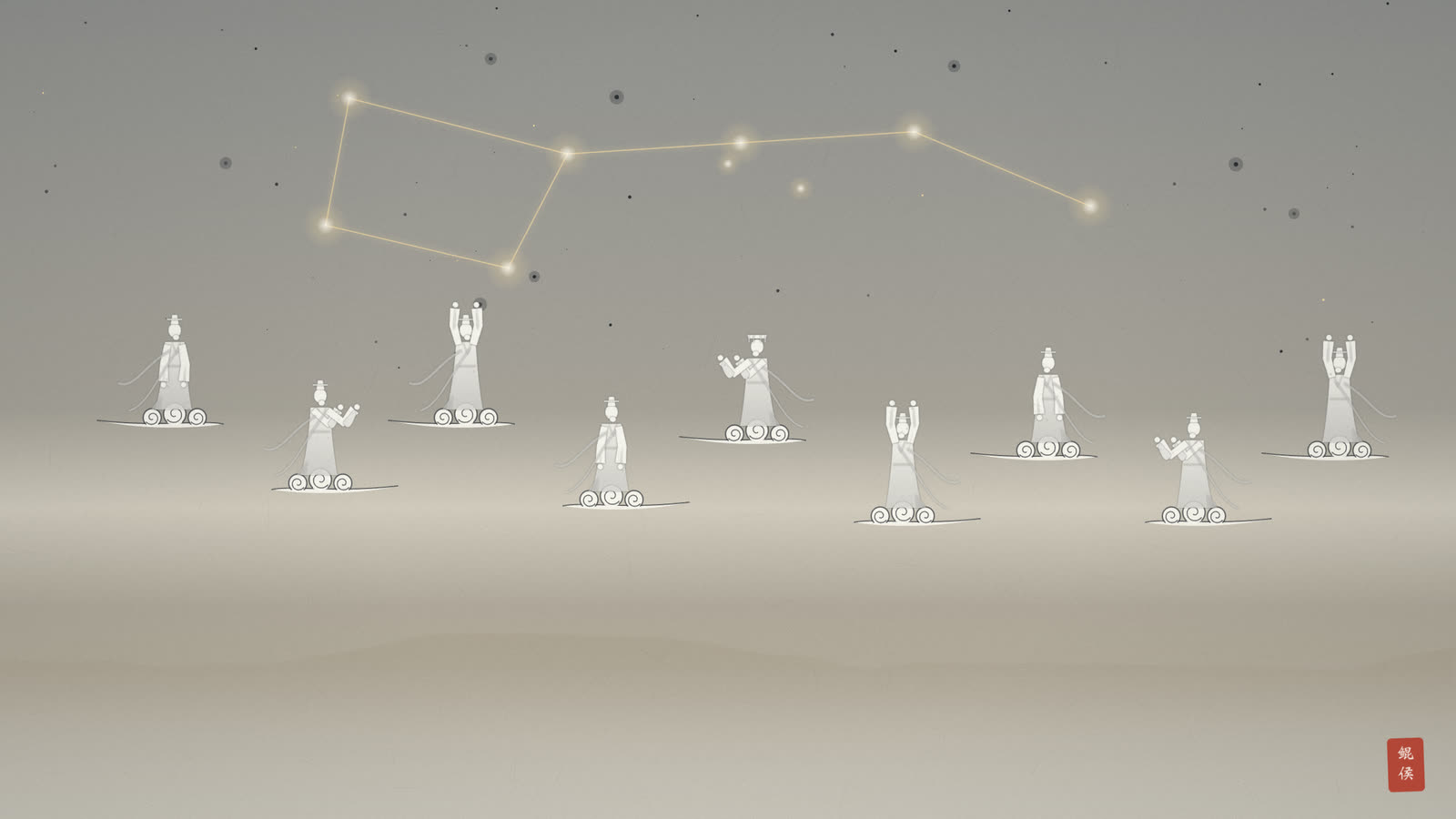 水墨北斗七星横贯夜空,九位星神隐现云间