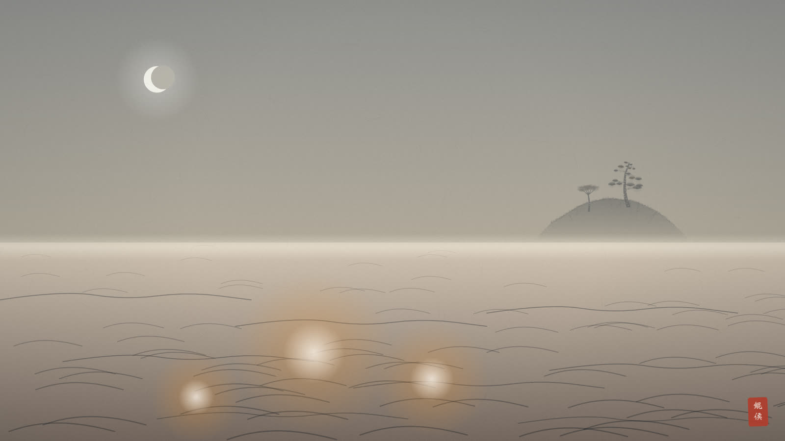 水墨夜海,浪涛之下幽光暗燃,远处孤岛树影