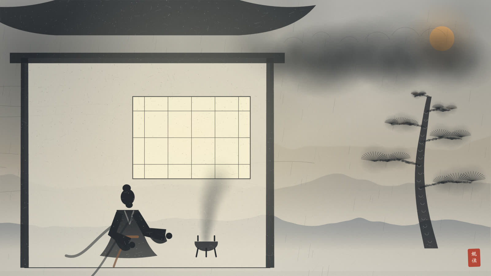 水墨山间草庐,一人静坐,窗外风雨晦明交替