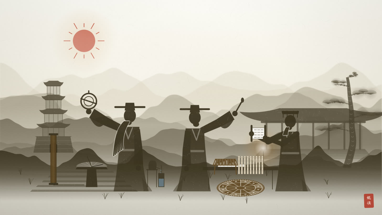水墨清代钦天监日官执圭表测日影与算师案头推步方位时刻图