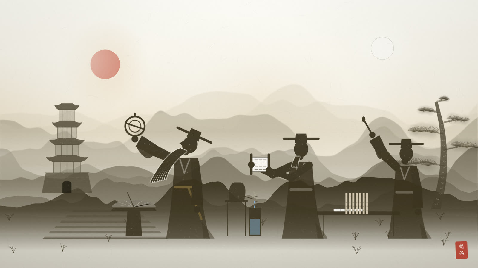 水墨清代钦天监灵台官测定节气日出入与昼夜刻分图